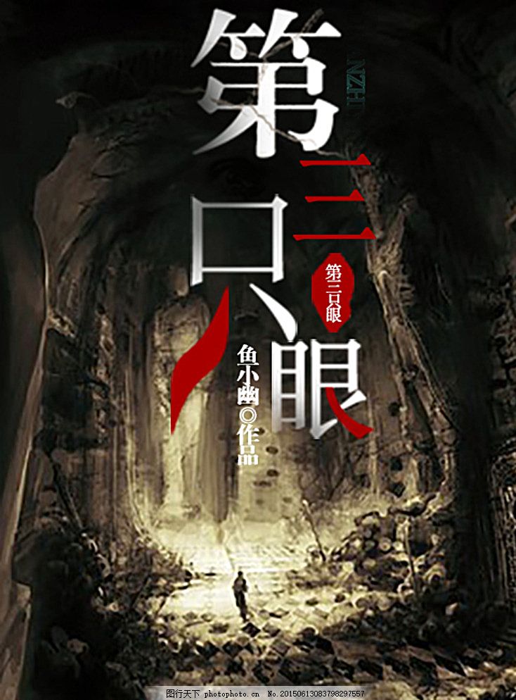 花季传媒免费下载